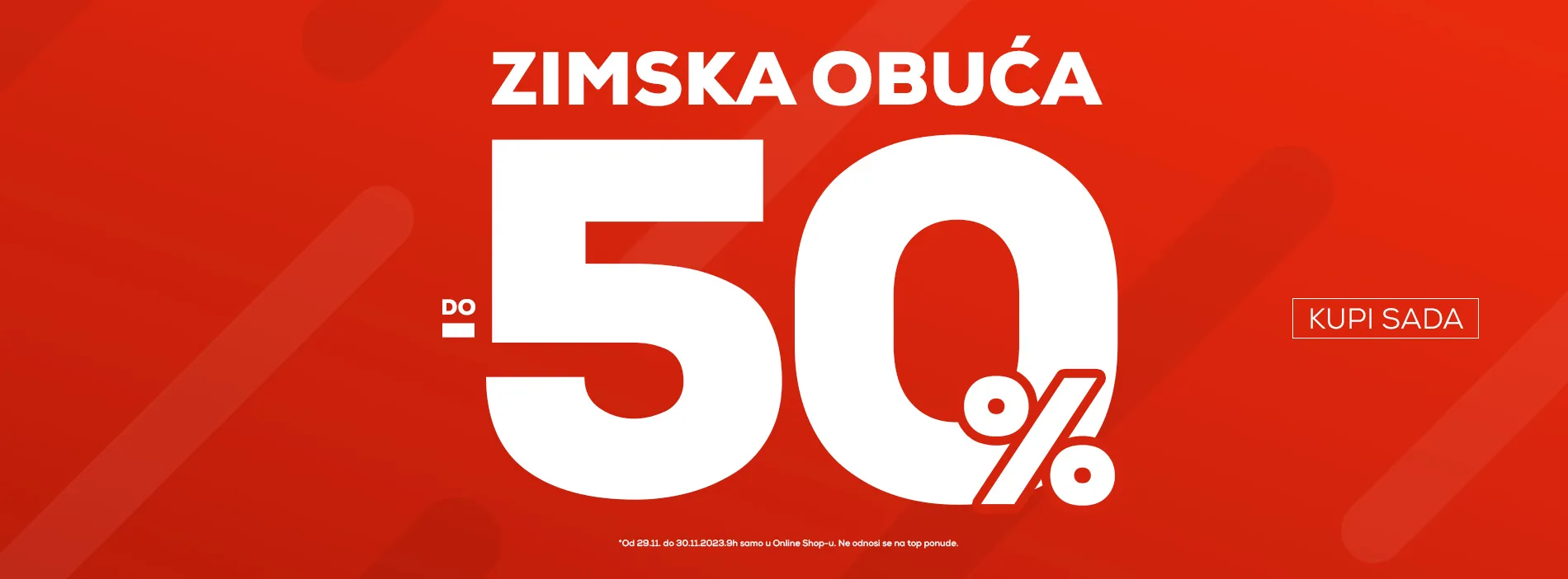 Metro obuća