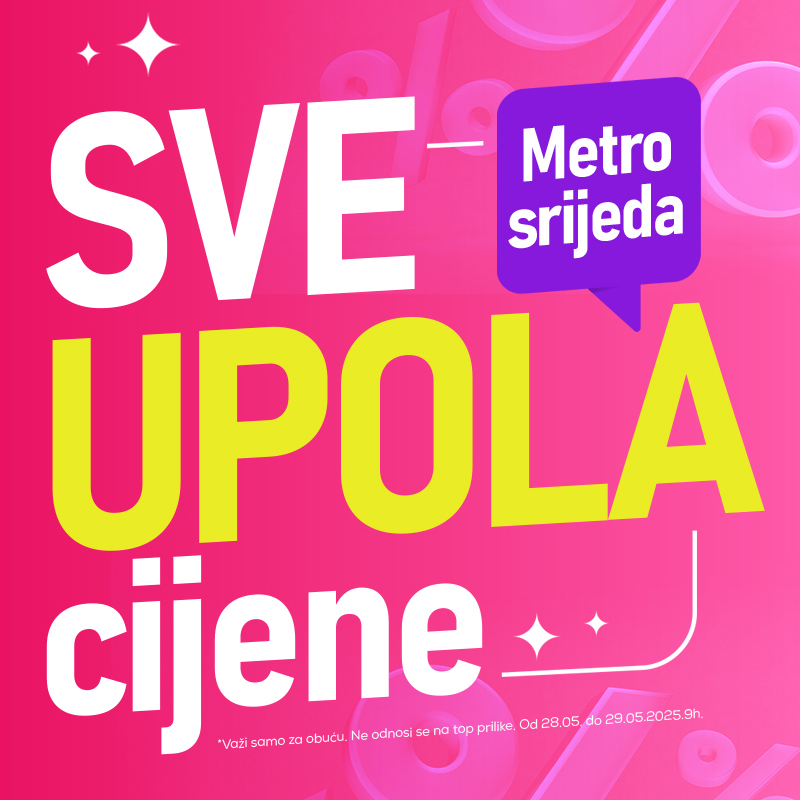 Advertisement popup
