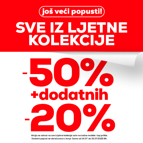 Advertisement popup