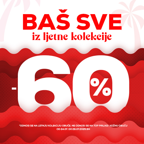 Advertisement popup