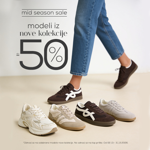 Advertisement popup