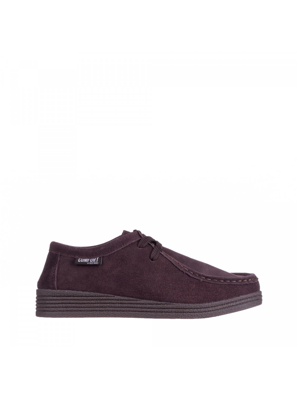 N76191 Tamna braon