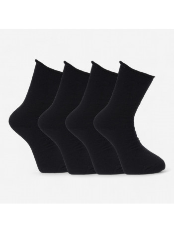 Muške čarape, 1 par - crne 